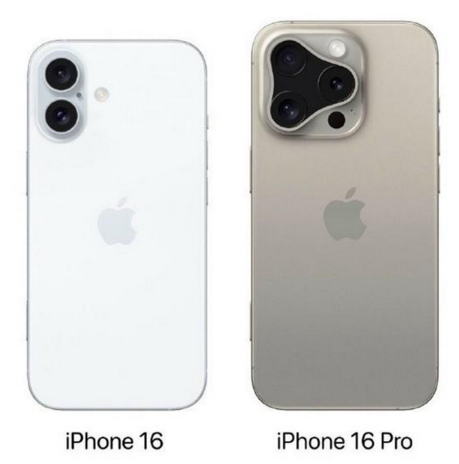 双台子苹果16维修网点分享iPhone16系列提升明显吗 