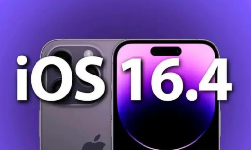 双台子苹果14维修分享：iPhone14可以升级iOS16.4beta2吗？ 