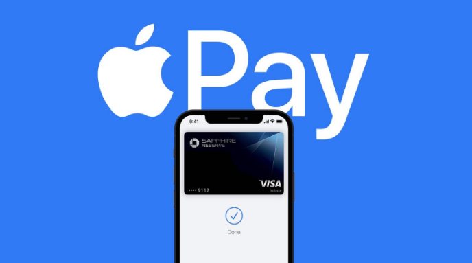 双台子苹果14服务点分享iPhone 14 设置 Apple Pay 后，锁屏密码不正确怎么办 