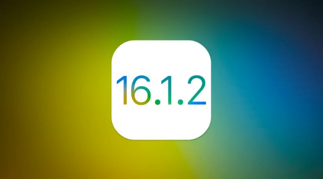 双台子苹果维修分享iOS 16.2有Bug能降级吗？ iOS 16.1.2已关闭验证 