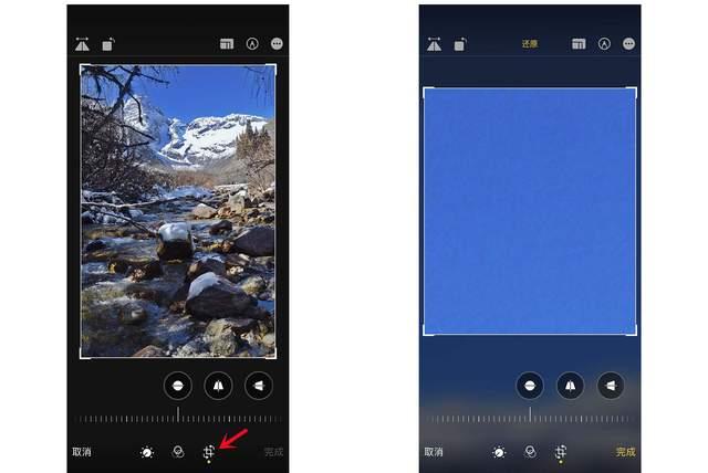 双台子苹果手机维修分享iPhone手机如何使用裁剪功能隐藏照片 